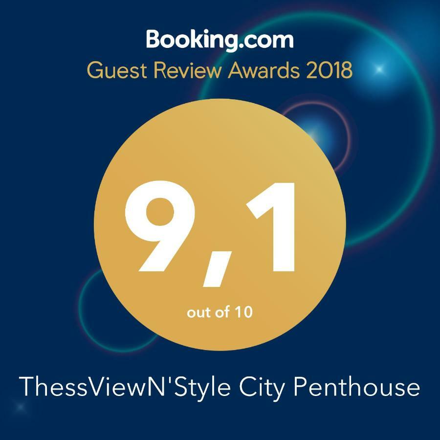 Apartament Thessviewn'style Skyline View Penthouse